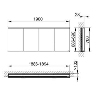Зеркальный шкаф для ванны Keuco Royal Modular 800400190000000 190 см
